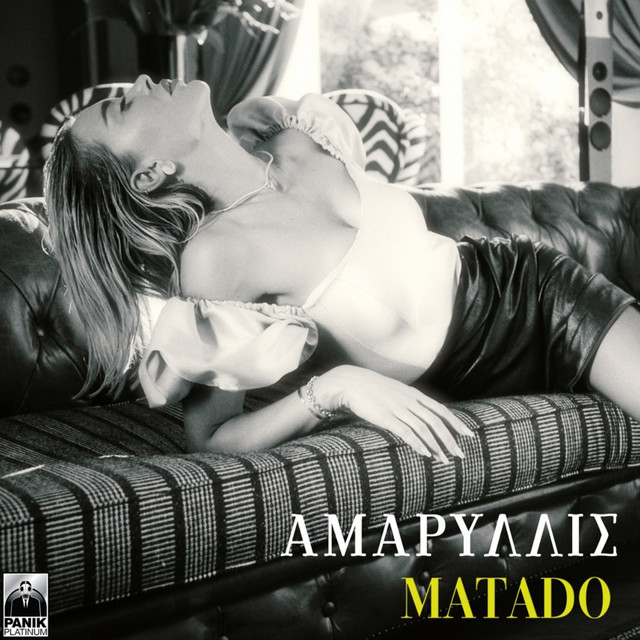 Matado cover