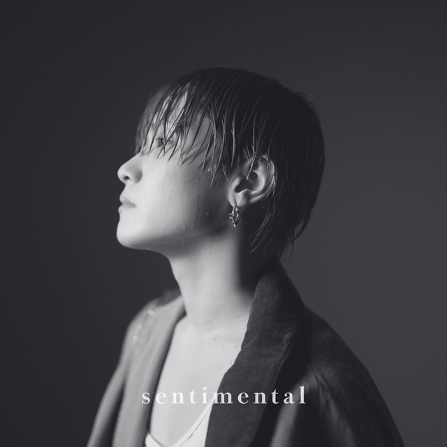sentimental cover art
