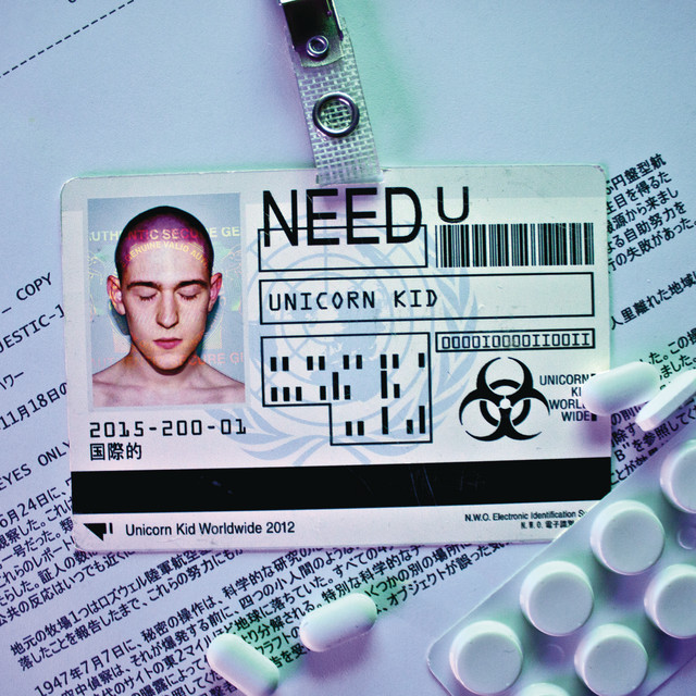 Need U (Remixes) cover art