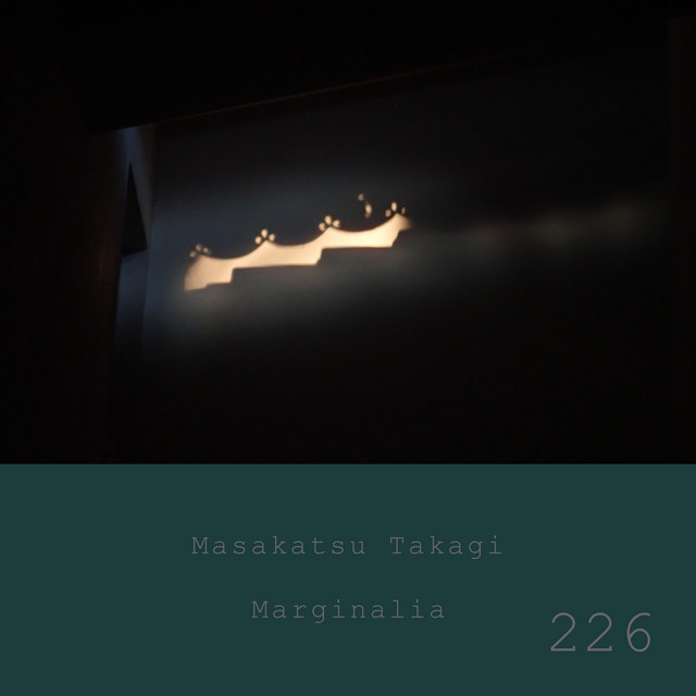 Marginalia #226 cover art