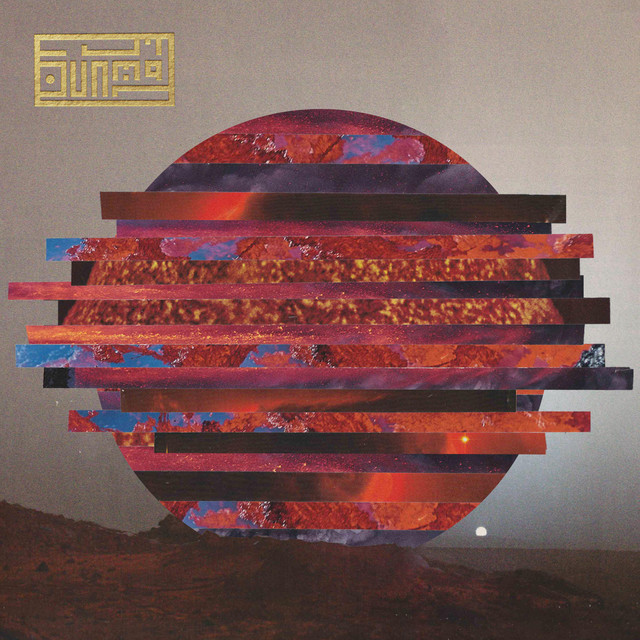 RAM cover art