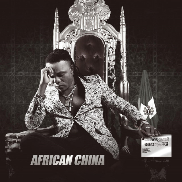 African China album image