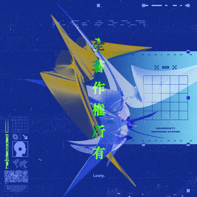Decoded cover art