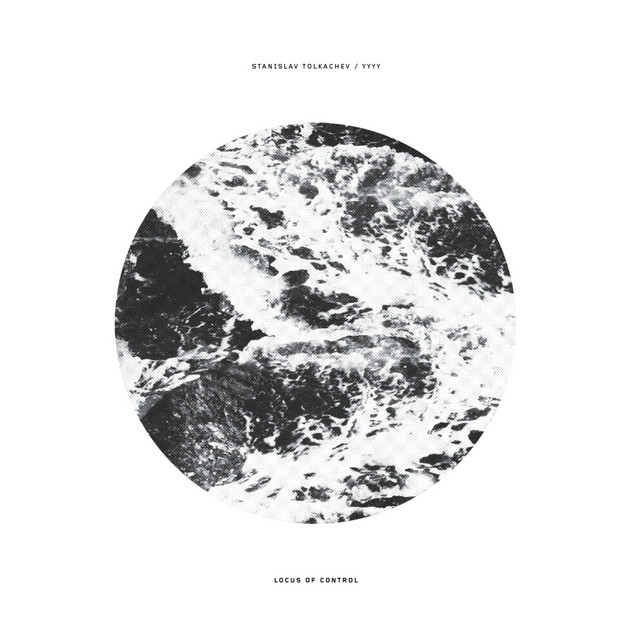 Cognitive Bias album art