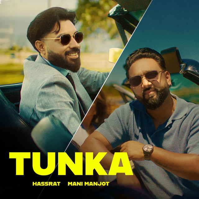 Tunka cover art