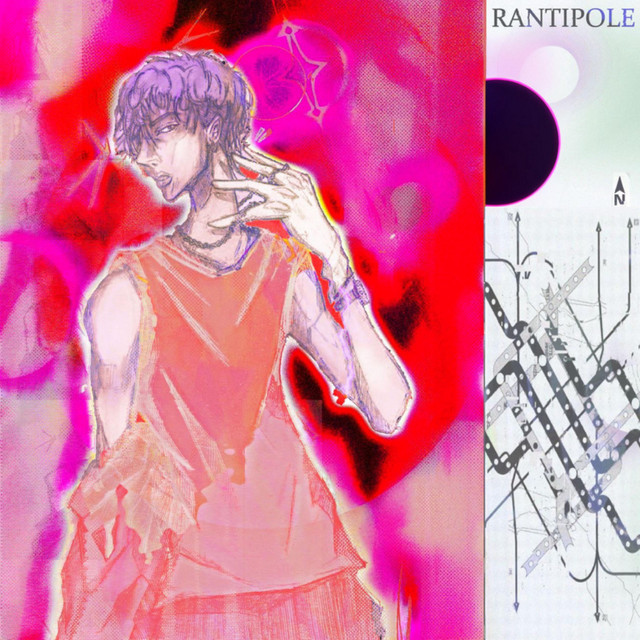 Rantipole cover art