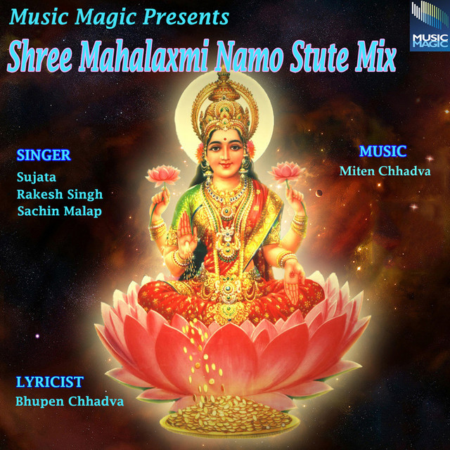 Multani cover art