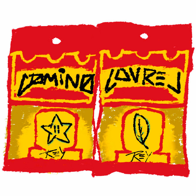 ¿cómo conduzco? (demos) cover art