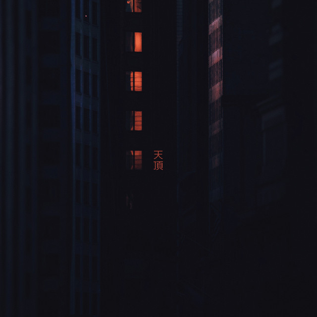 zenith cover art
