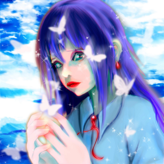 FAREWELL MY PARADISE cover art