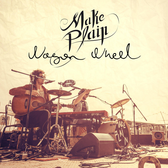 Wagon Wheel cover