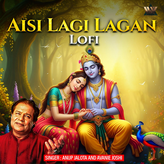 Aisi Lagi Lagan - Lofi