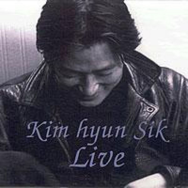 김현식 Live cover art