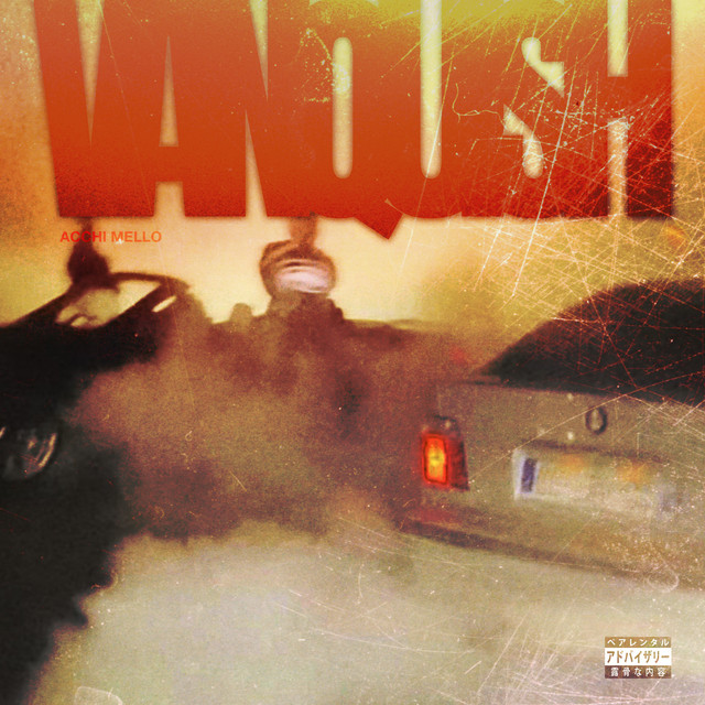 VANQUISH cover art