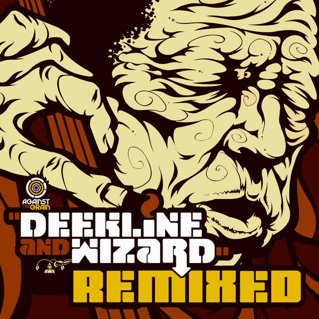 Back Up, Coming Through Remixed cover art