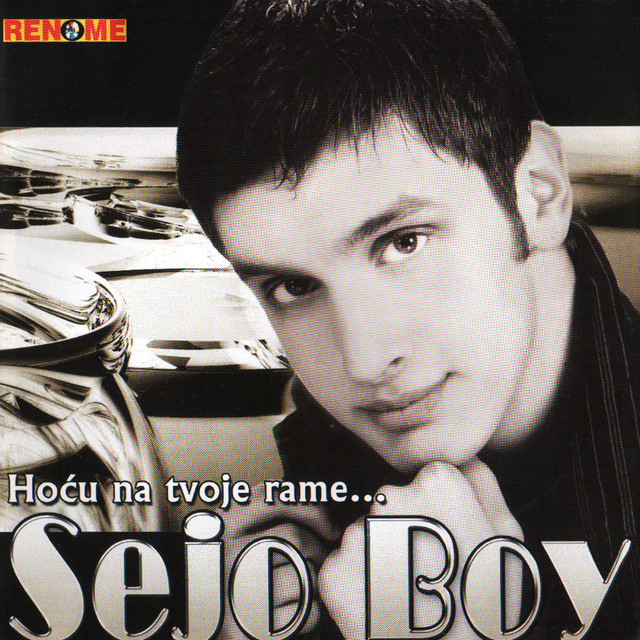 Hocu na tvoje rame cover art