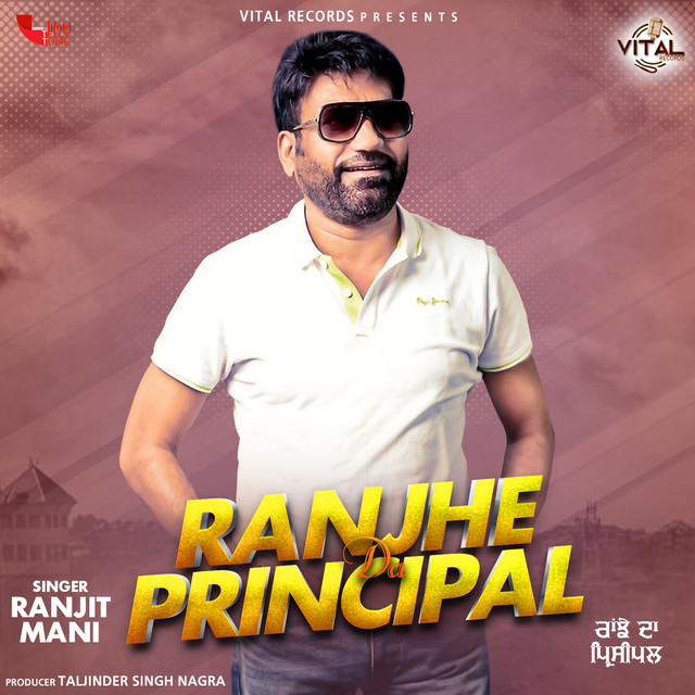 Ranjhe Da Principal cover