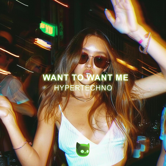 Want to Want Me - Sped Up