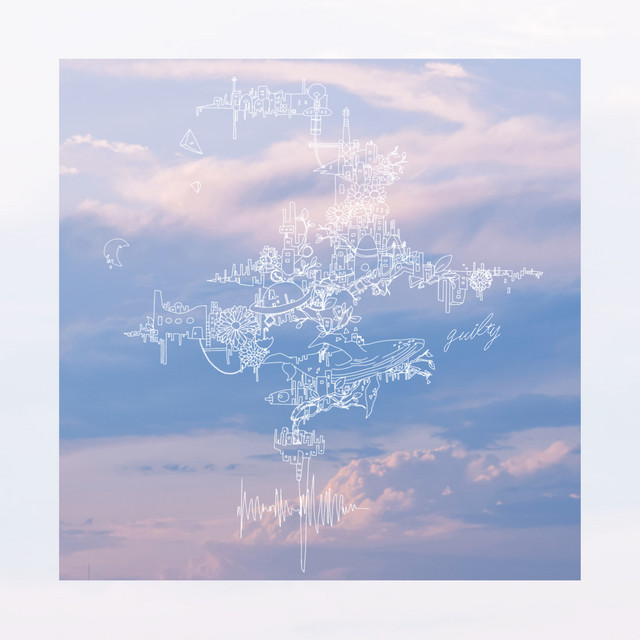 guilty cover art