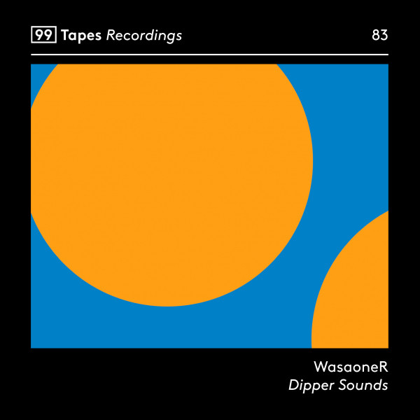 Dipper Sounds cover art