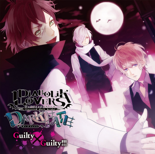 DIABOLIK LOVERS DARK FATE 「Guilty×Guilty!!!」 cover art