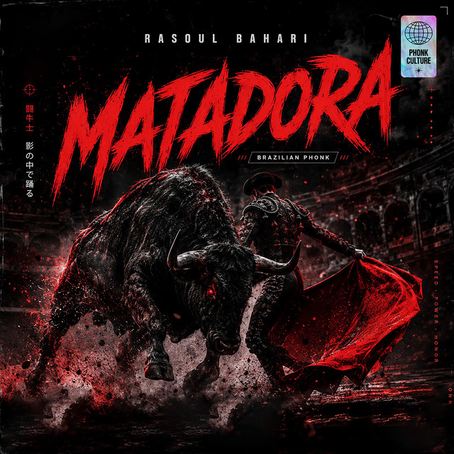 MATADORA - Ultra Slowed