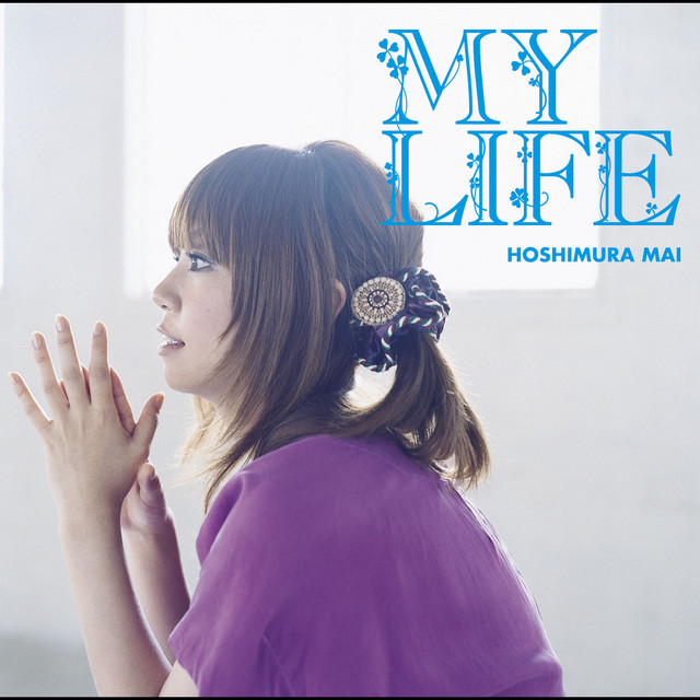 MY LIFE cover art