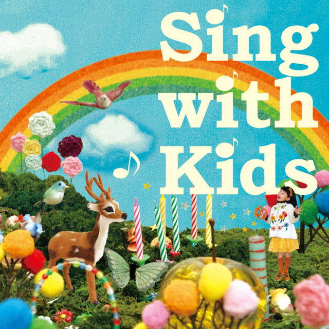 Sing with Kids cover