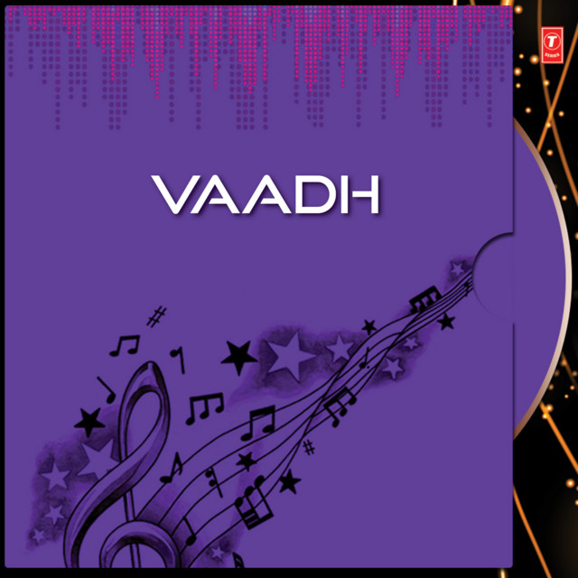 Vaadh cover art