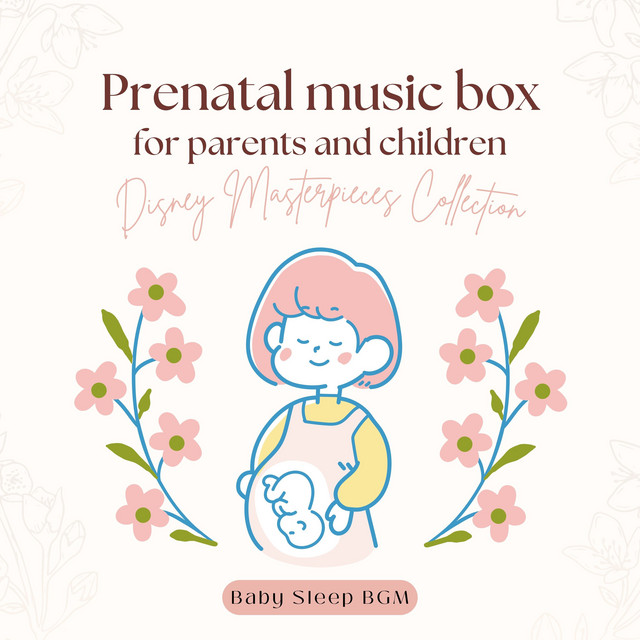 Ma Belle Evangeline-Prenatal music box for parents and children- - Cover - Disney Animation "The Princess and the Frog"