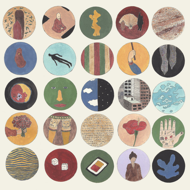 Hard Fun Grand Design cover art