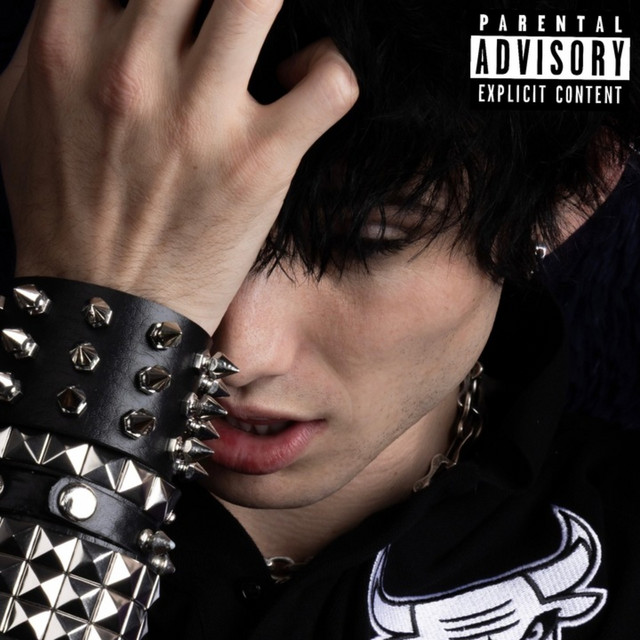 LOVEBLIND cover art