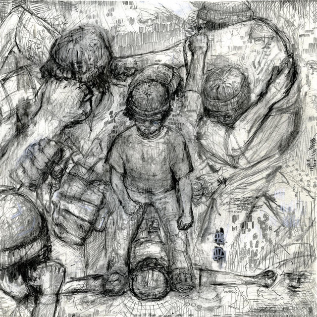 Me V. Me cover art