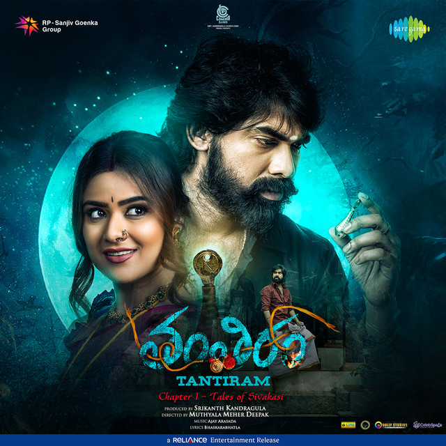 Pathanam (From "Tantiram Chapter 1 - Tales Of Sivakasi") cover art