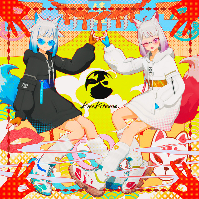 Kiss Kitsune cover art