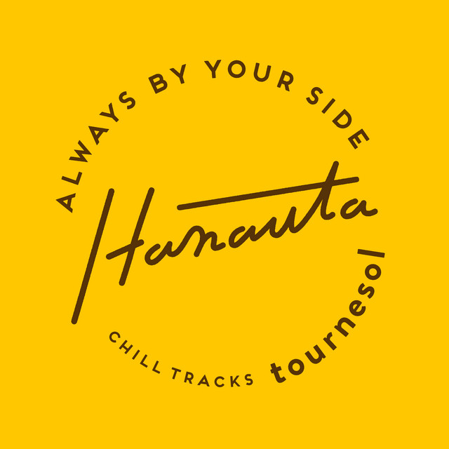 花言葉 Song And Lyrics By Hanauta Chill Tracks Spotify