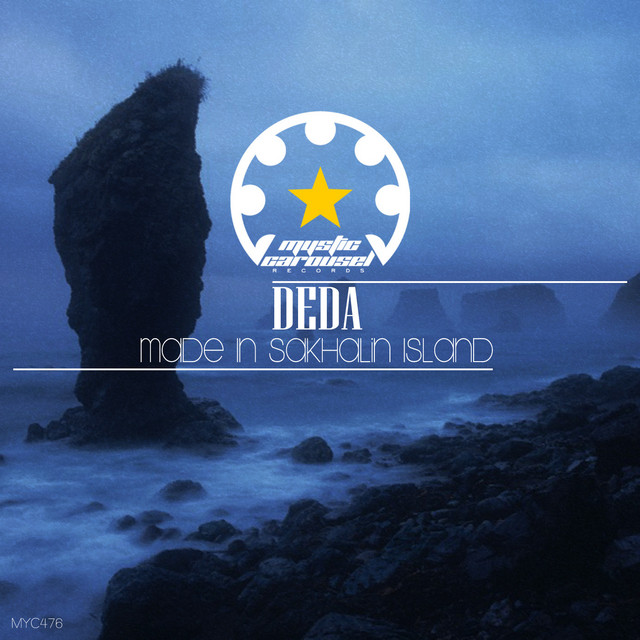 Made in Sakhalin Island cover art