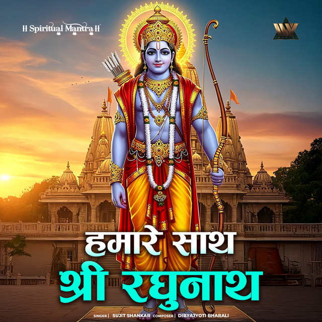 Sujit Shankar