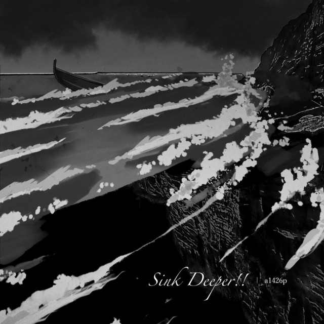 Sink Deeper!! cover