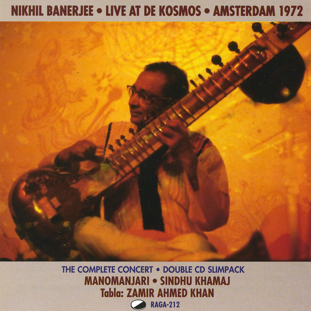 Manomanjari, Sindhu Khamaj 1972 cover art