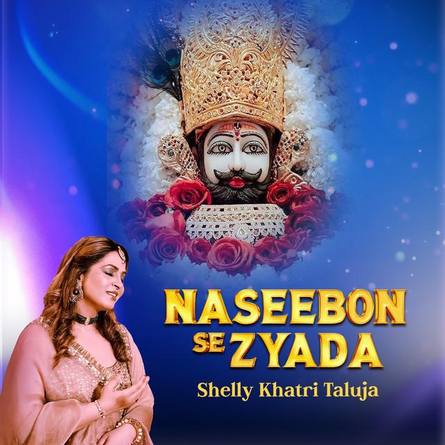 Naseebon Se Zyada