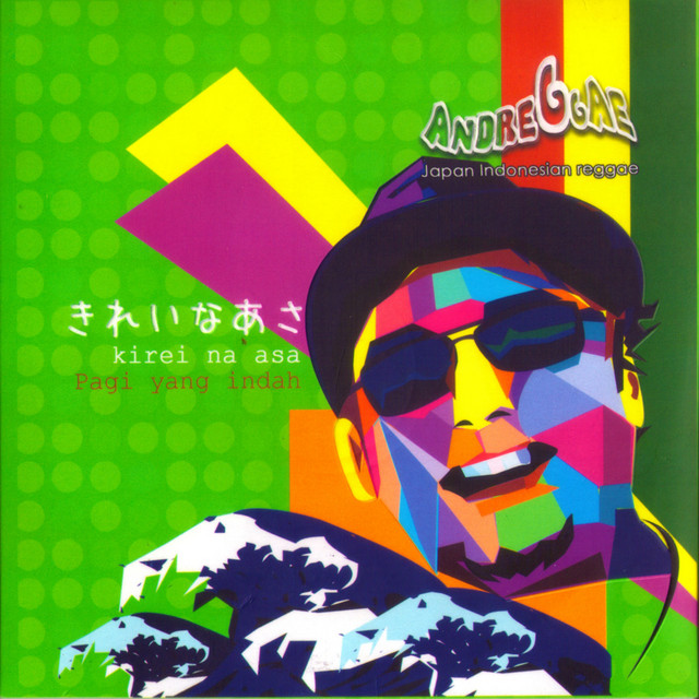 Andreggae cover art