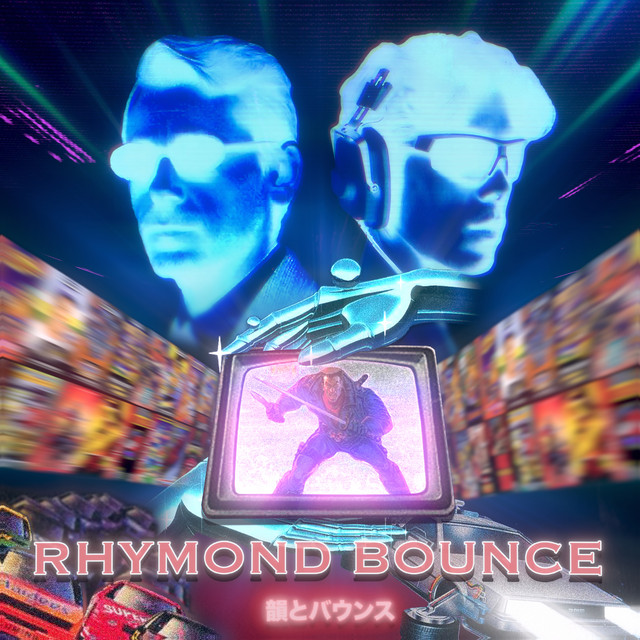 RHYMOND BOUNCE, Vol. 1 cover art