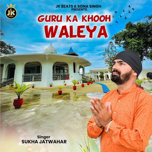 Sukha Jatwahar