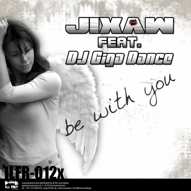 DJ GigaDance