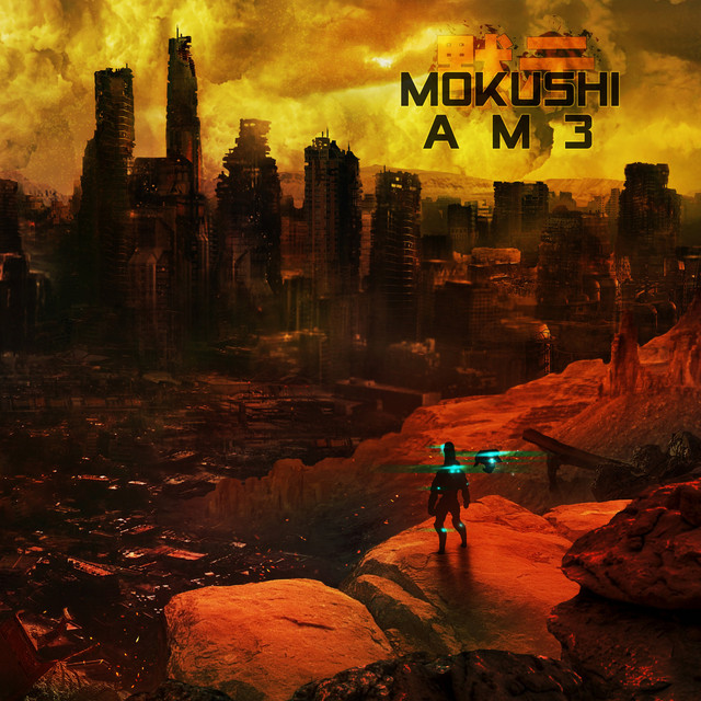am3 cover art