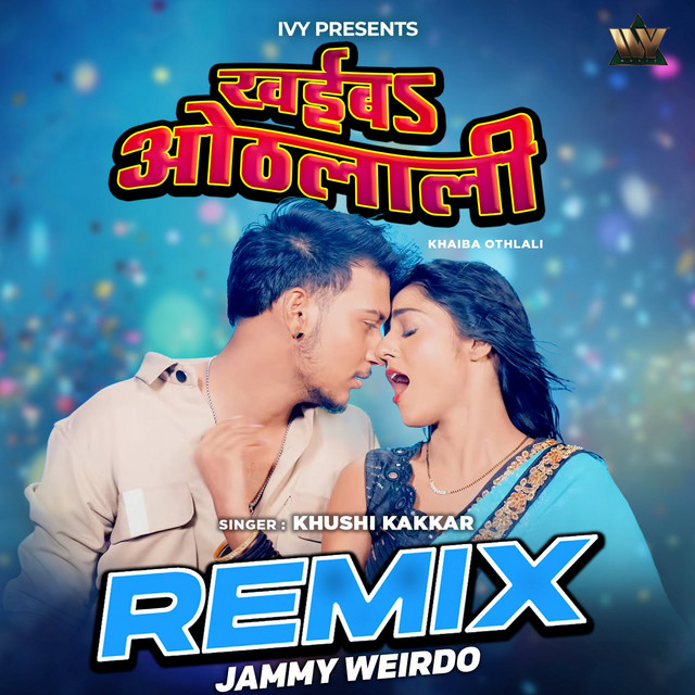 Khaiba Othlali (Remix) album image