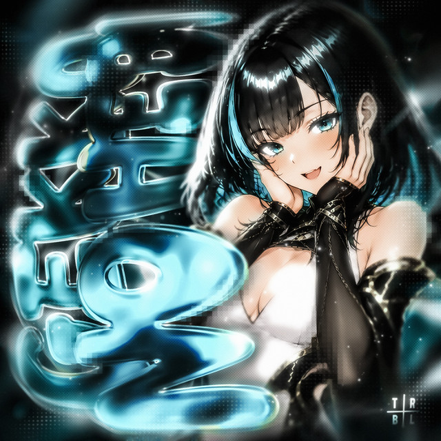 GEKKA NO HEBI cover art