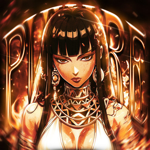 PUKARE