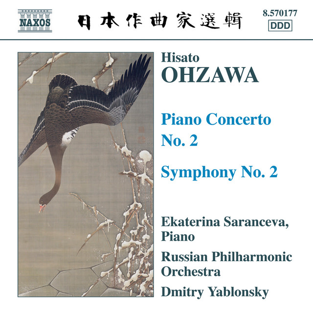 Ohzawa: Piano Concerto No. 2 / Symphony No. 2 cover